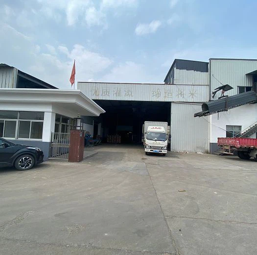 Hangzhou  Wenqi  Stroje  Co.,  Ltd.